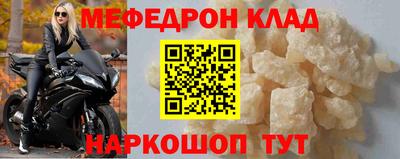 спиды Малгобек