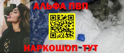 героин Малоярославец