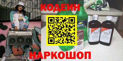 героин Малоярославец