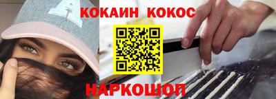 не бодяженный Мариинск