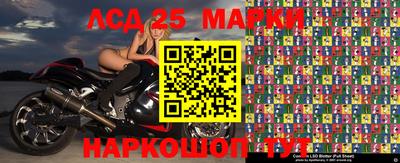 героин Малоярославец