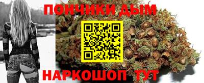 не бодяженный Мариинск