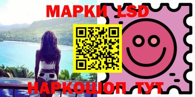 героин Малоярославец