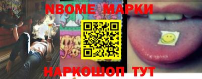 героин Малоярославец