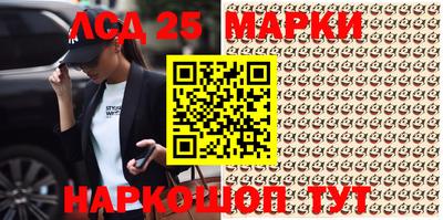 героин Малоярославец