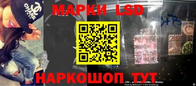не бодяженный Мариинск