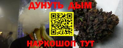спиды Малгобек