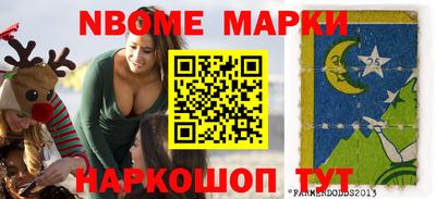 героин Малоярославец