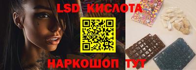 не бодяженный Мариинск
