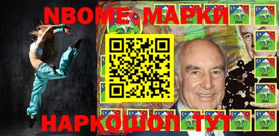 героин Малоярославец