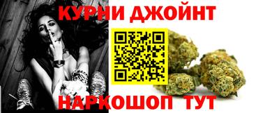 спиды Малгобек