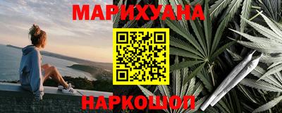 спиды Малгобек
