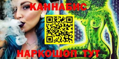 не бодяженный Мариинск