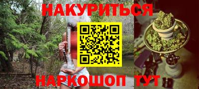 героин Малоярославец