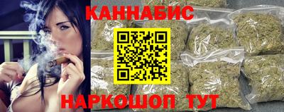 героин Малоярославец