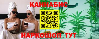 не бодяженный Мариинск