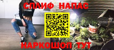 героин Малоярославец