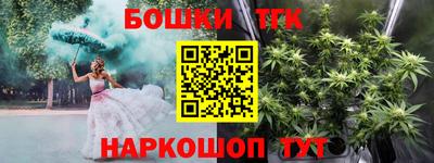 не бодяженный Мариинск
