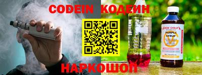 не бодяженный Мариинск