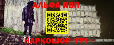 героин Малоярославец