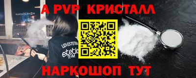 героин Малоярославец