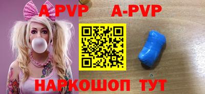 не бодяженный Мариинск