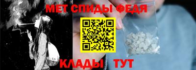 не бодяженный Мариинск