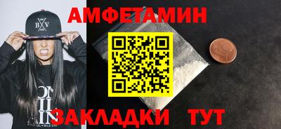 героин Малоярославец