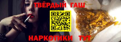 героин Малоярославец