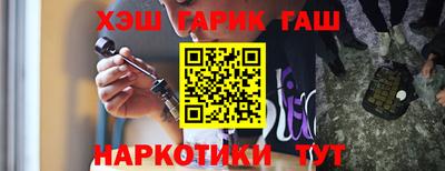 спиды Малгобек
