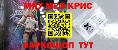 не бодяженный Мариинск