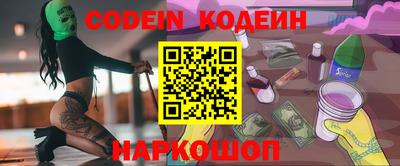 спиды Малгобек