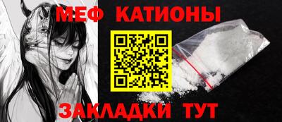 спиды Малгобек