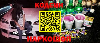 спиды Малгобек